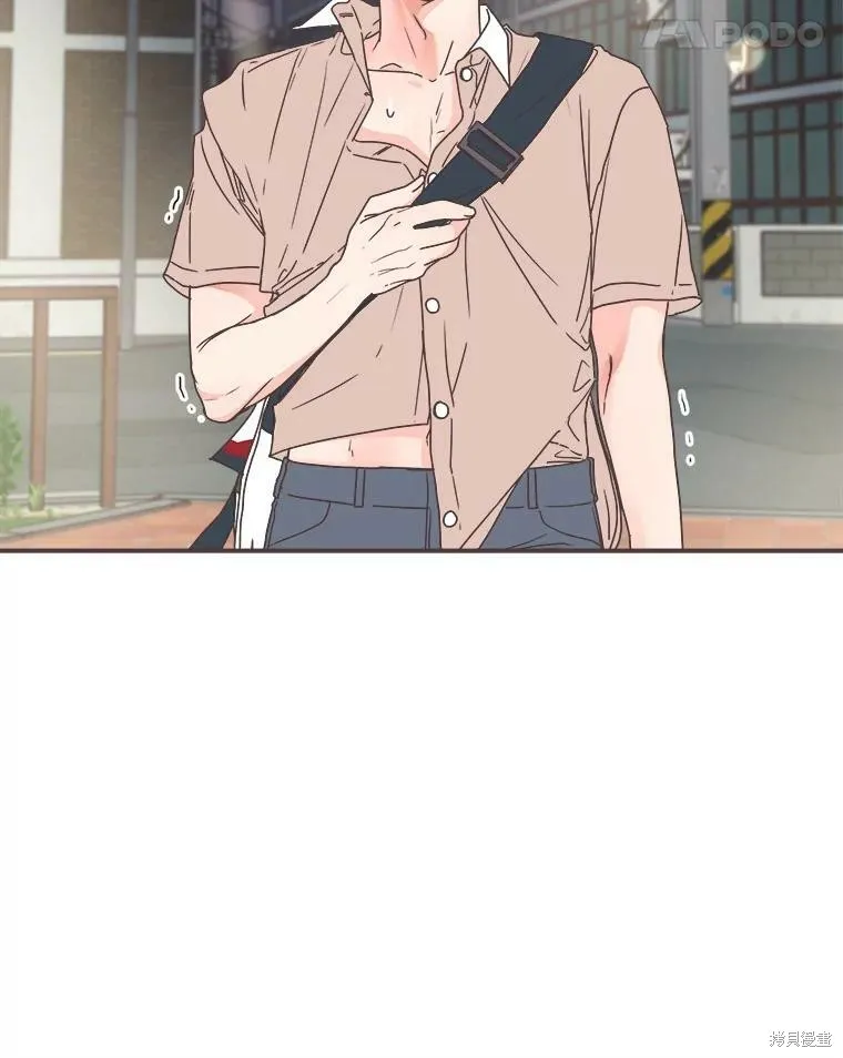 第116话 第24页