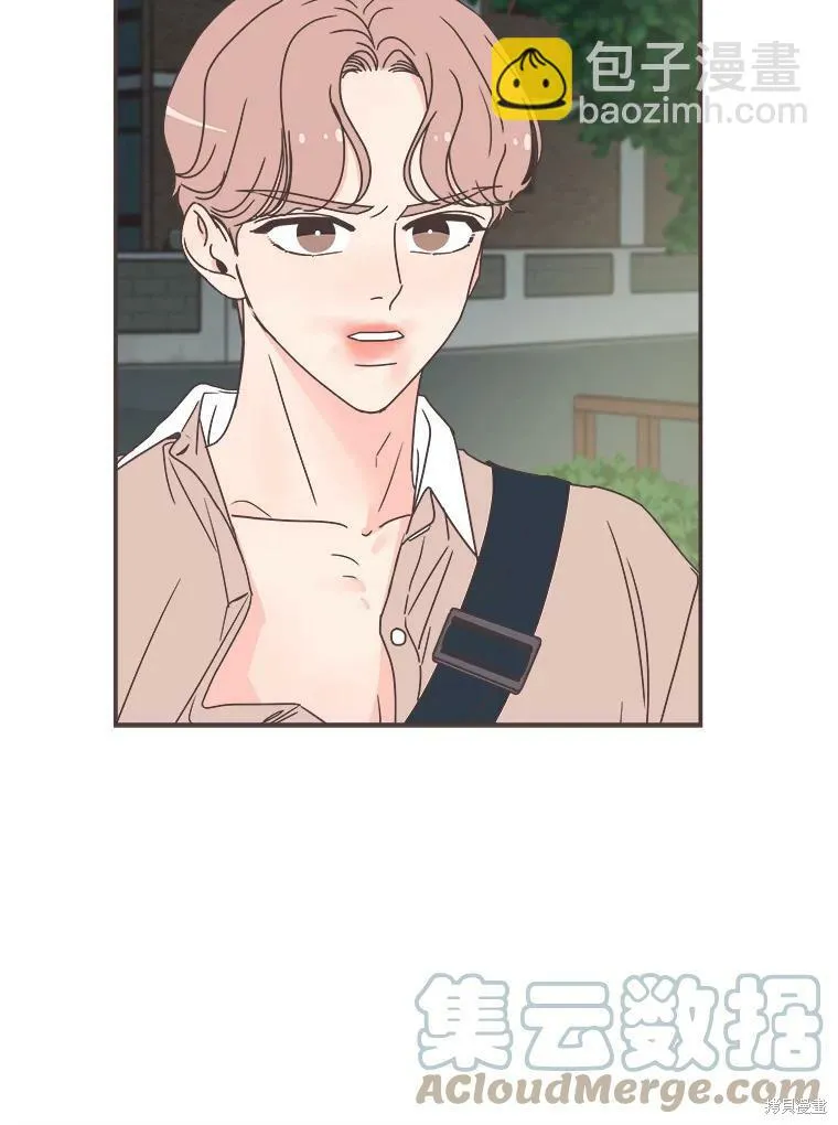 第116话 第35页