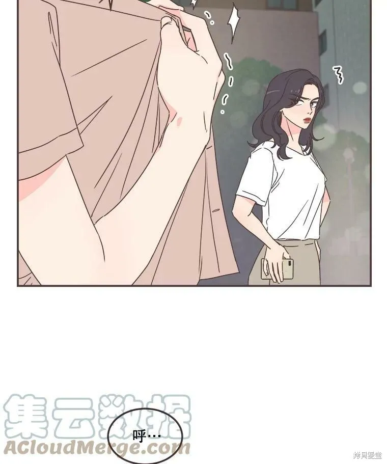 第116话 第38页