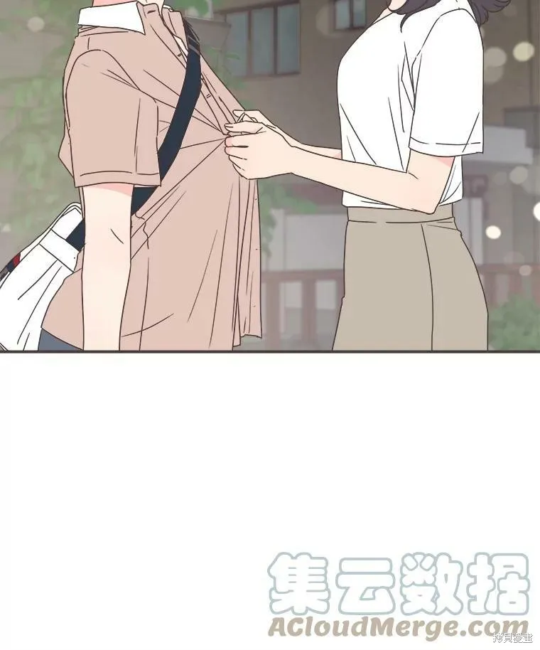 第116话 第41页