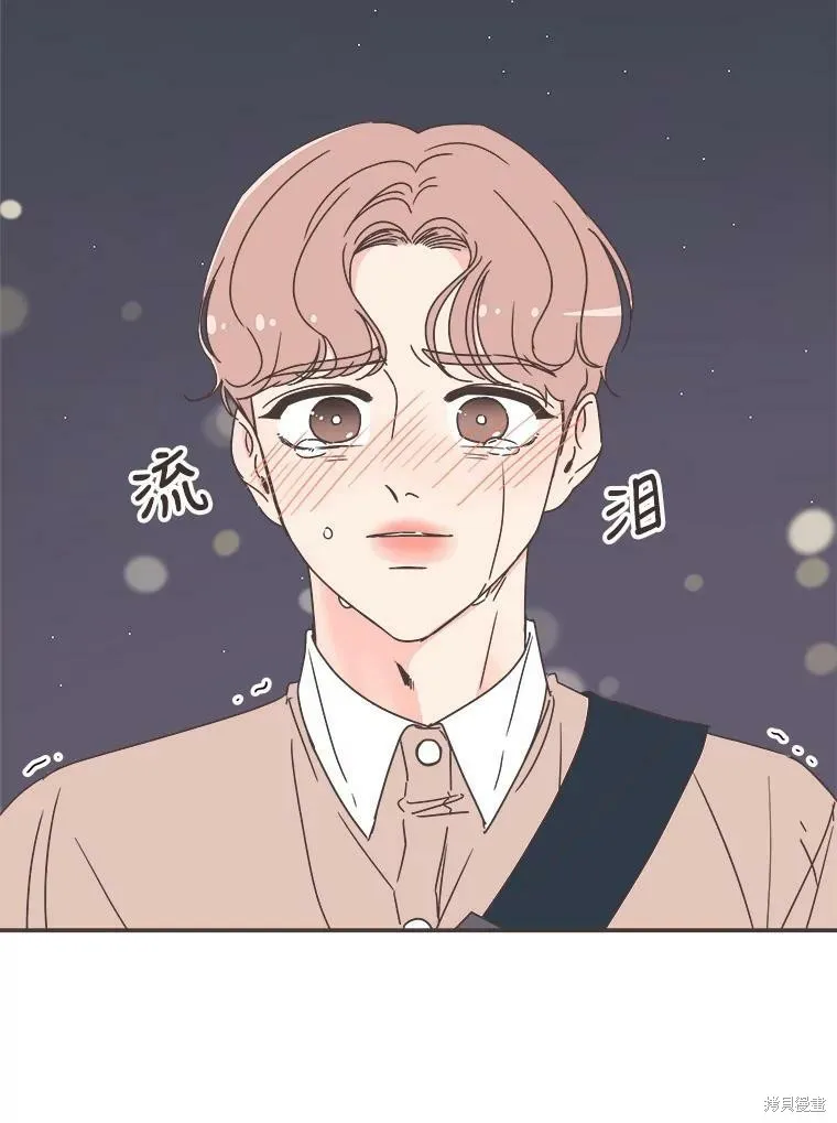 第116话 第45页
