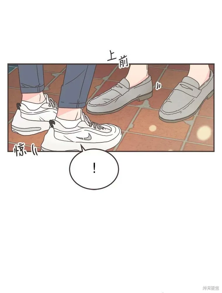 第116话 第48页