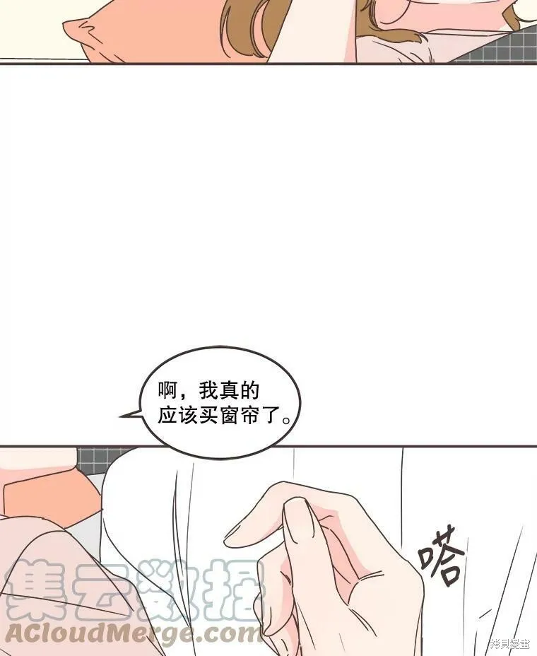 第116话 第71页