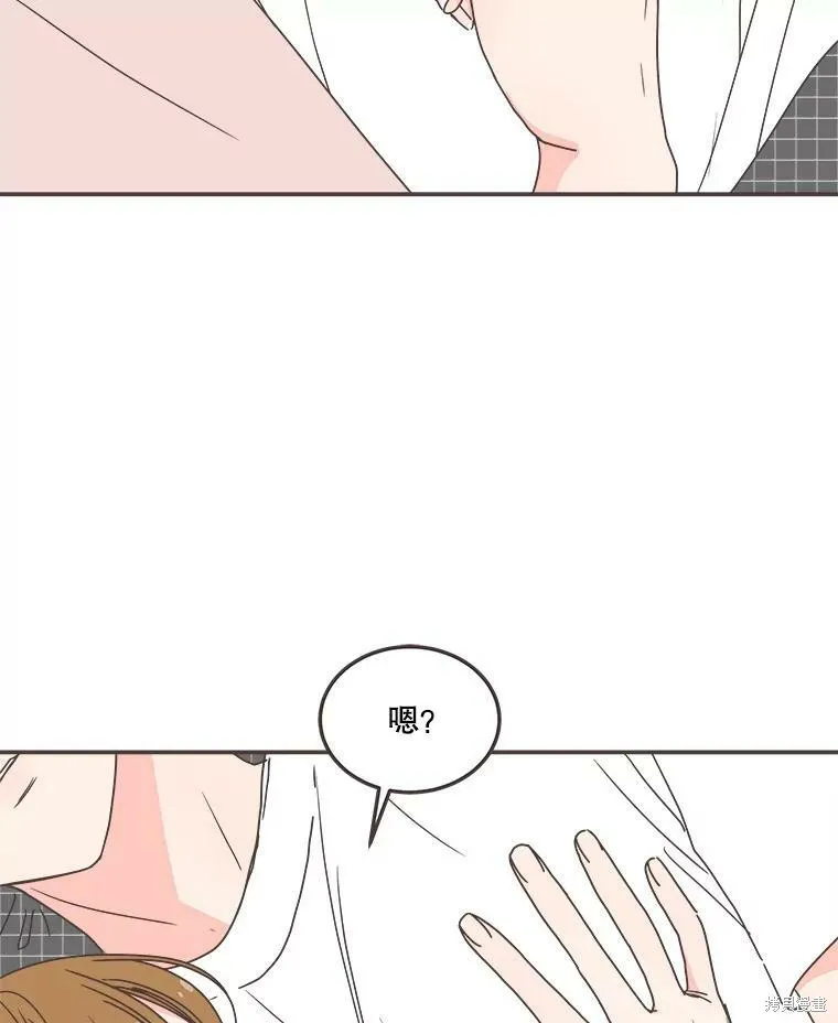 第116话 第72页