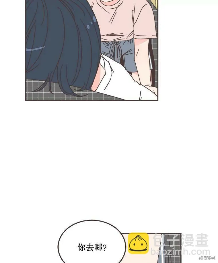 第116话 第76页