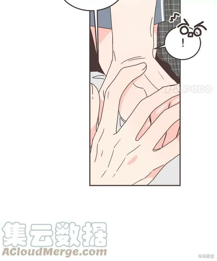 第116话 第77页