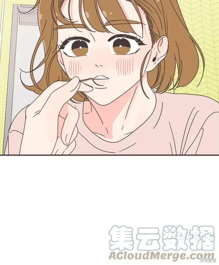 第116话 第80页
