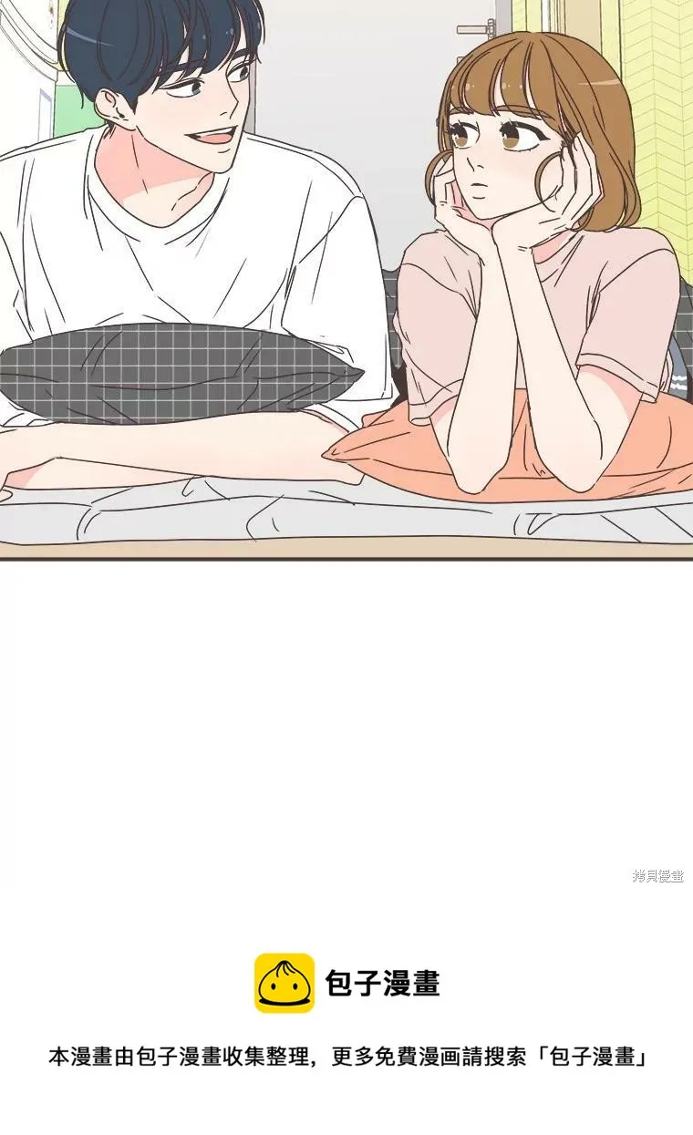 第116话 第85页