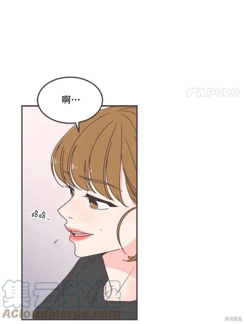 第145话 第19页