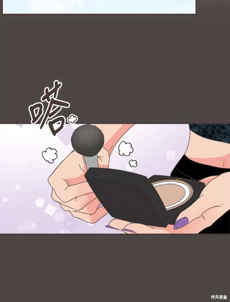 第145话 第26页
