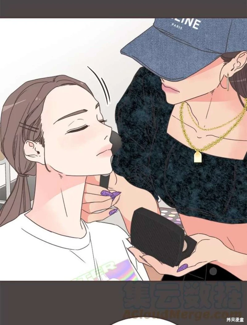 第145话 第27页
