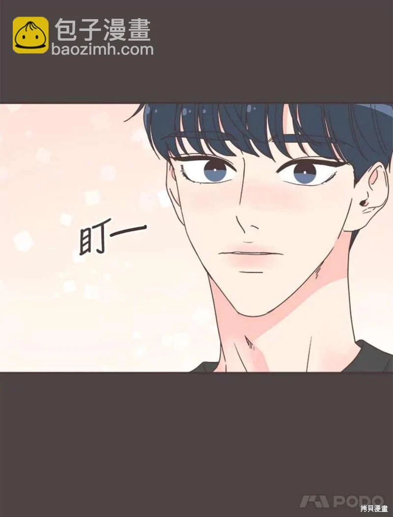 第145话 第29页