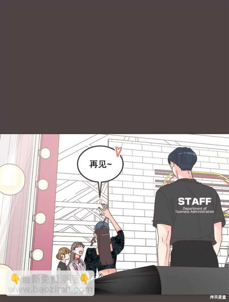 第145话 第30页