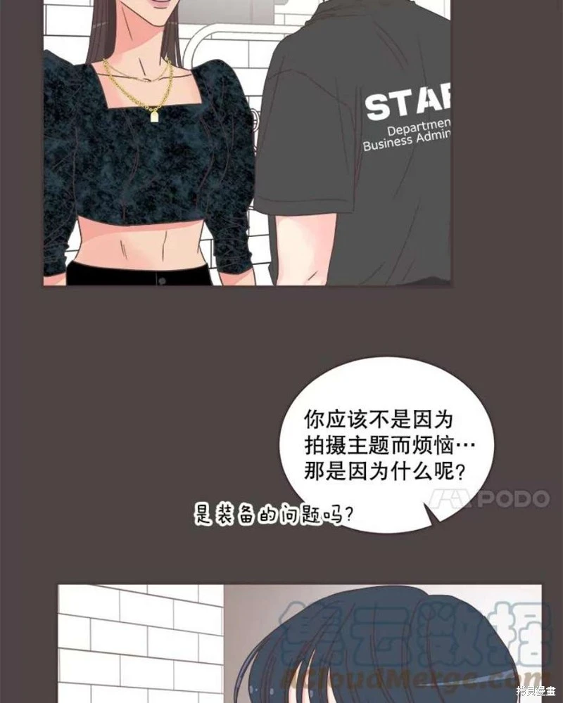 第145话 第35页