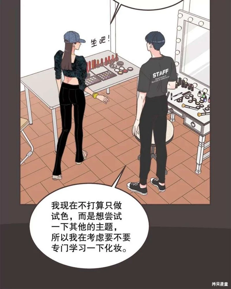第145话 第37页