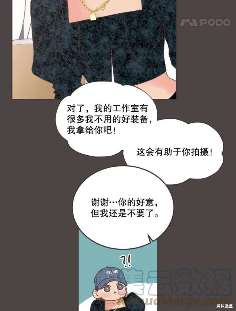 第145话 第39页