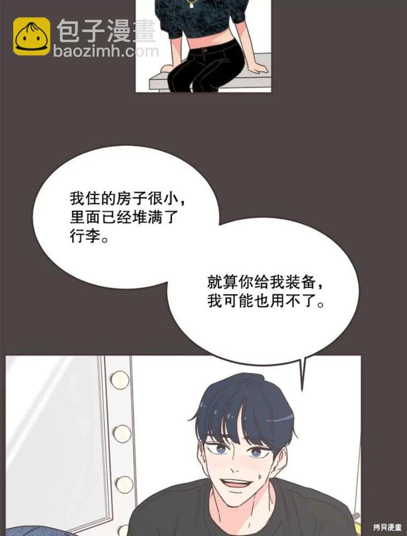 第145话 第40页