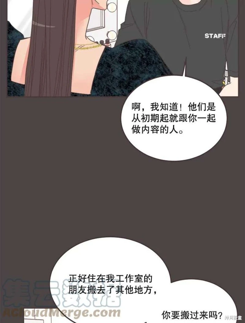 第145话 第47页