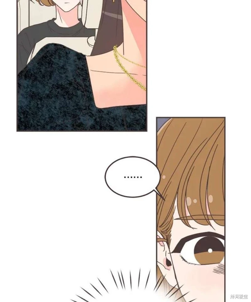 第145话 第85页