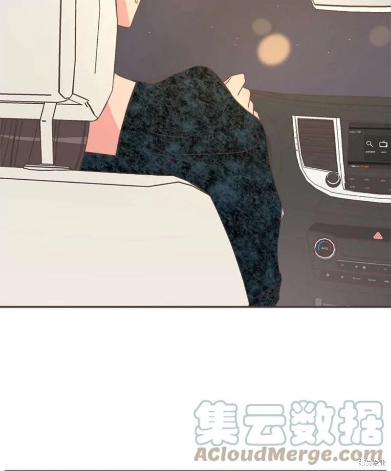 第145话 第87页