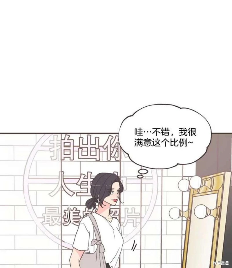 第145话 第97页