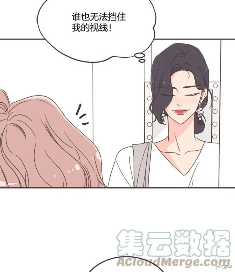 第145话 第99页