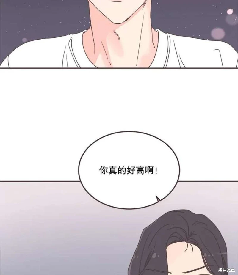 第145话 第102页