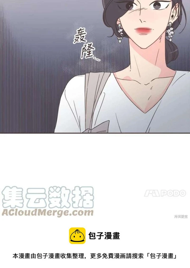 第145话 第103页