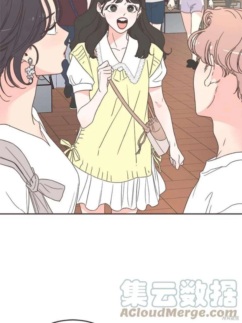 第146话 第9页
