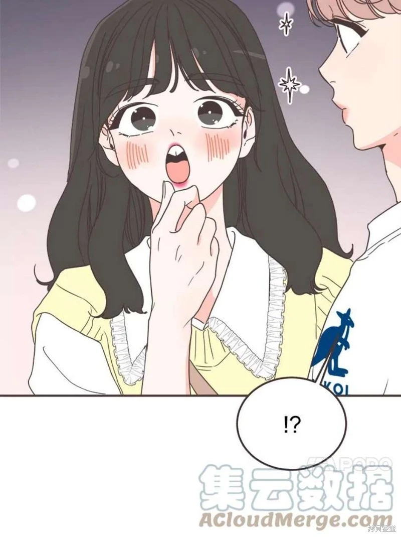 第146话 第13页