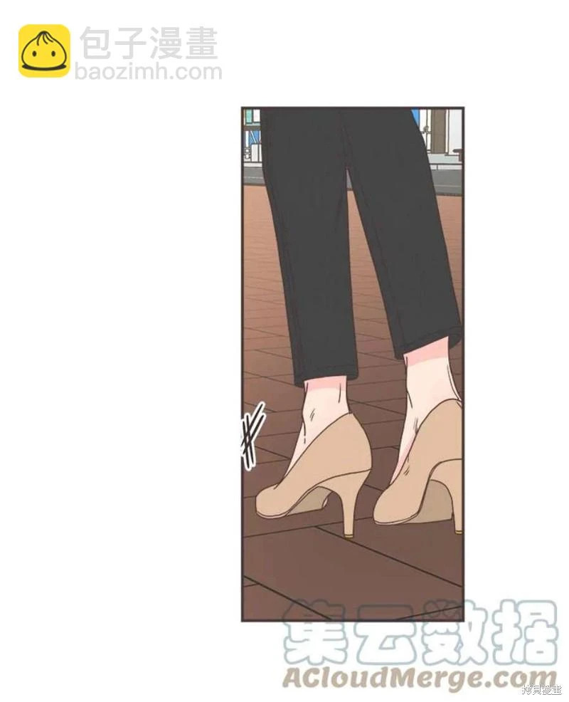 第146话 第21页