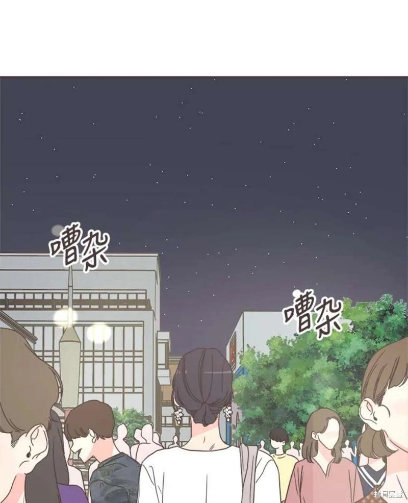 第146话 第22页
