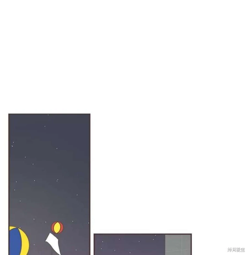 第146话 第32页