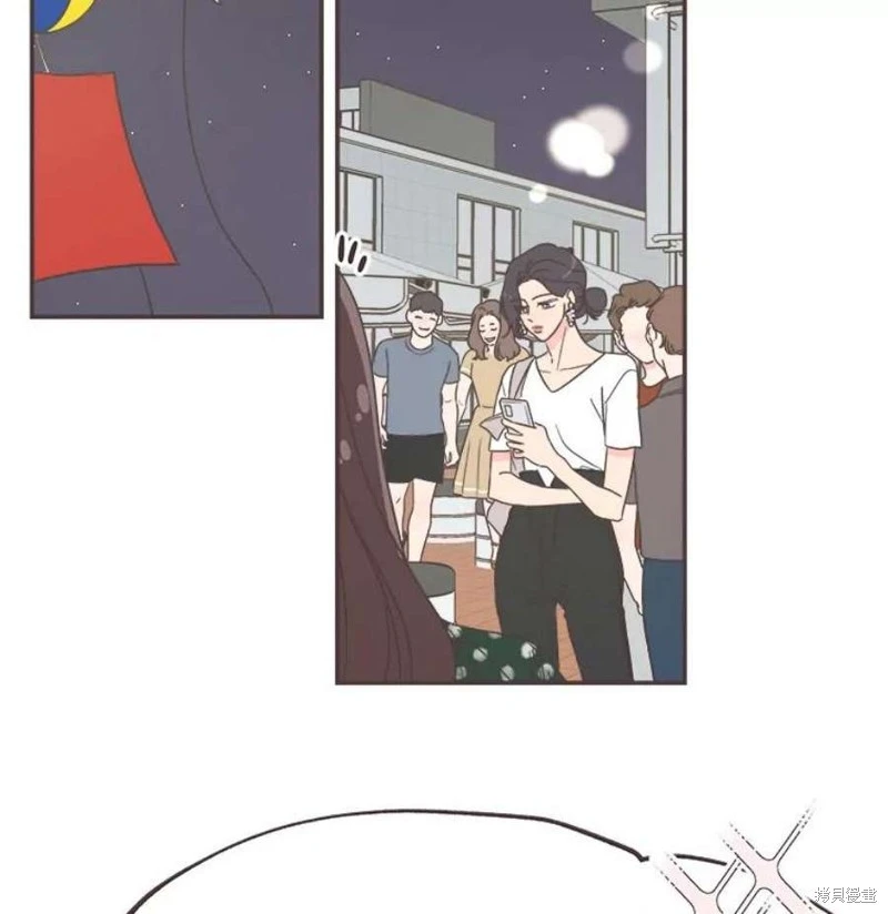 第146话 第33页