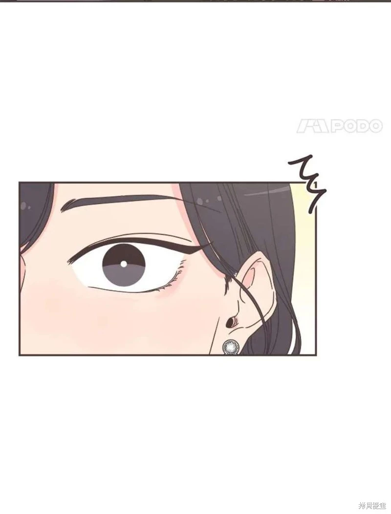 第146话 第41页