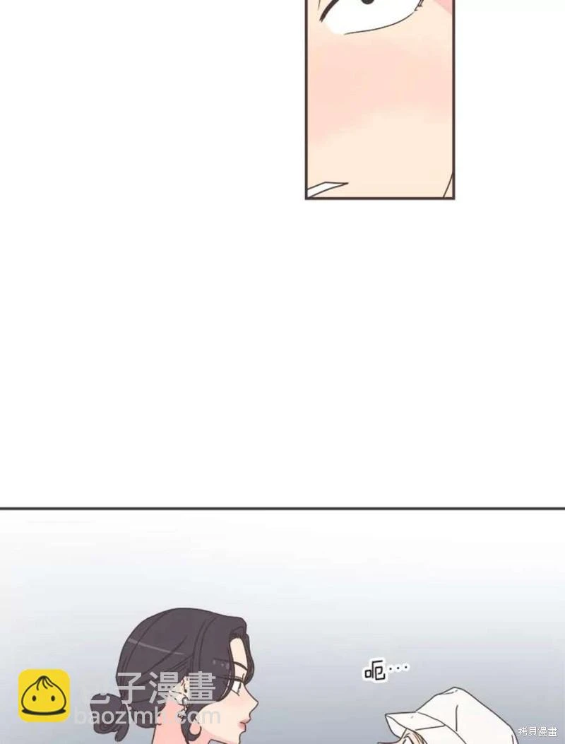 第146话 第78页