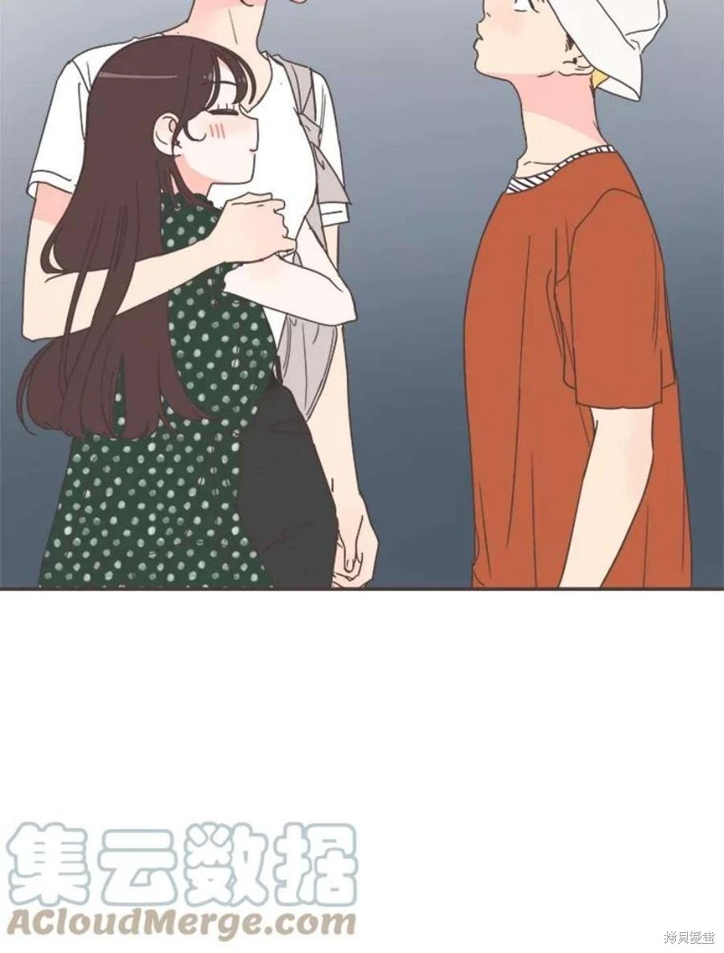 第146话 第79页