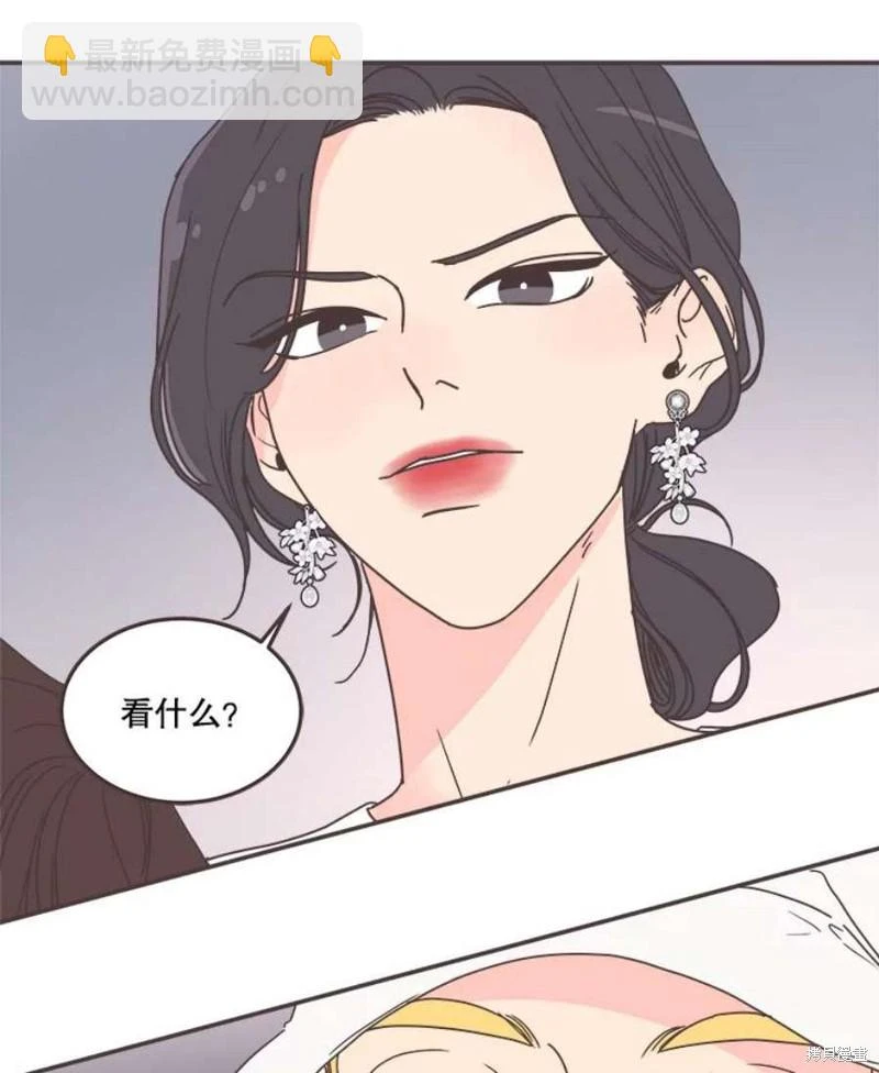第146话 第80页