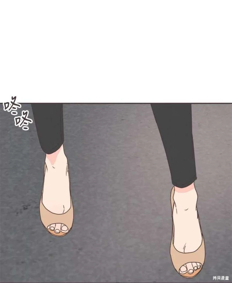 第146话 第82页