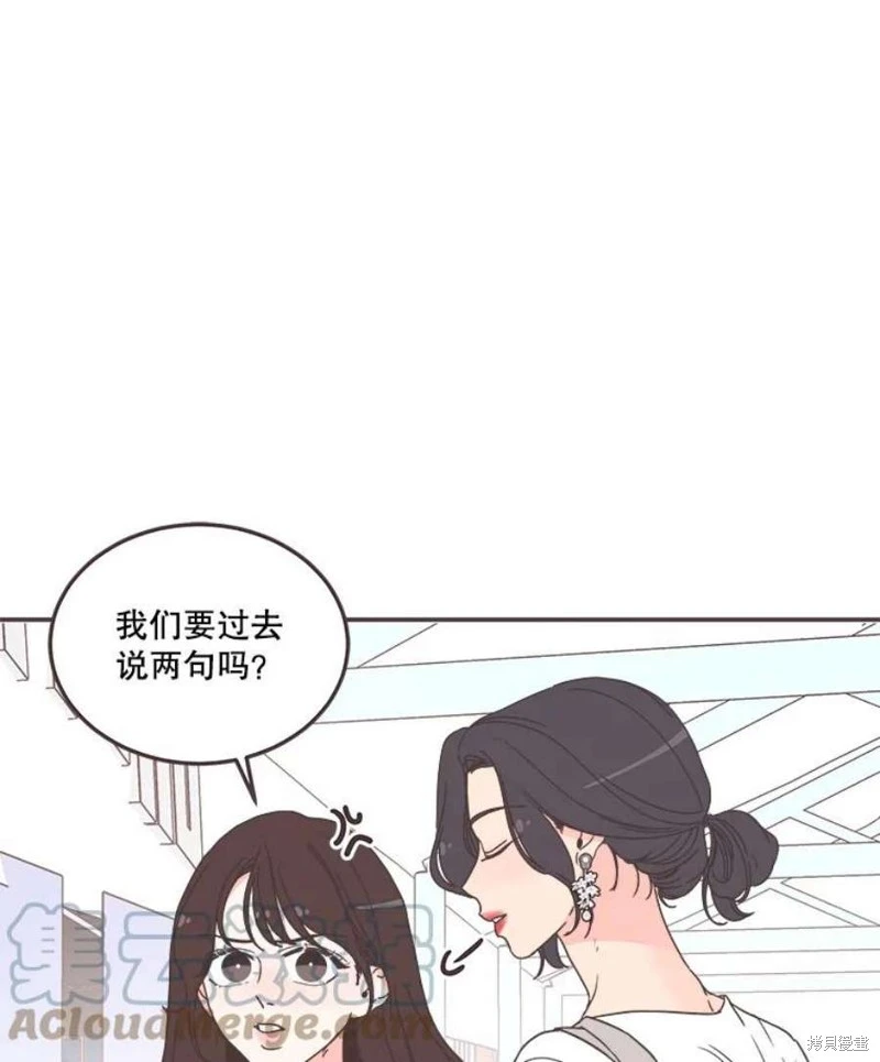 第146话 第87页