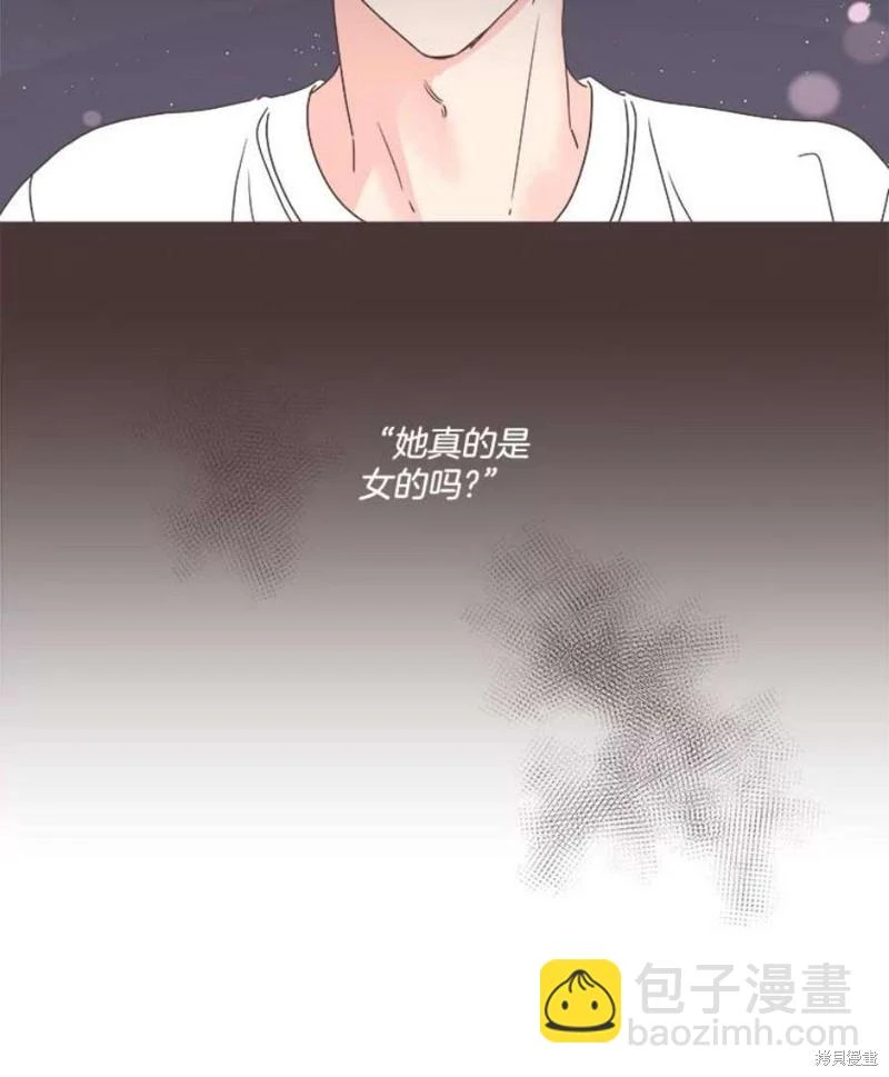 第146话 第94页