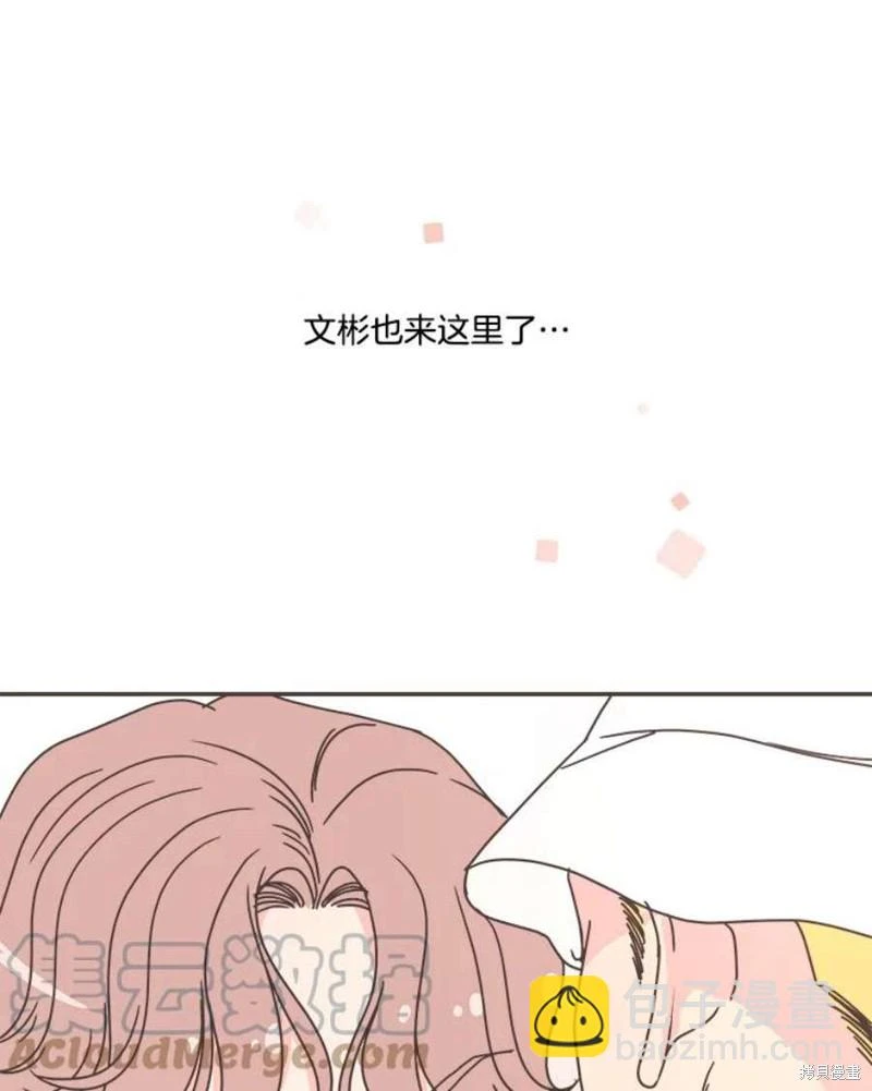 第146话 第107页