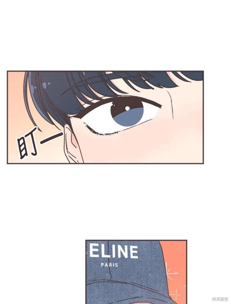 第142话 第26页