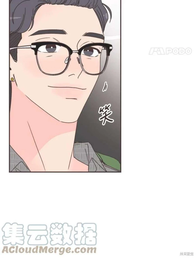 第142话 第37页