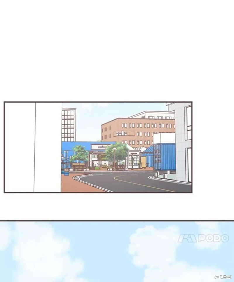 第142话 第45页