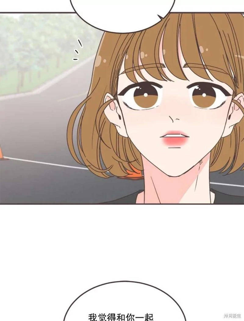 第142话 第64页