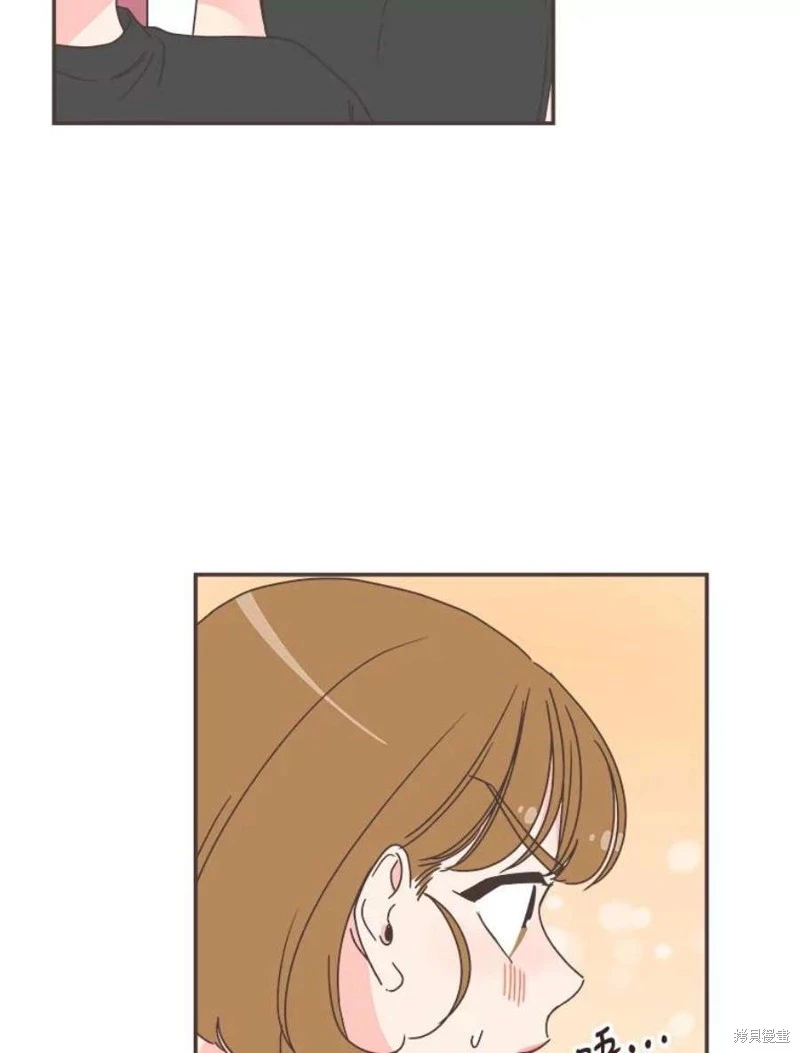 第144话 第15页