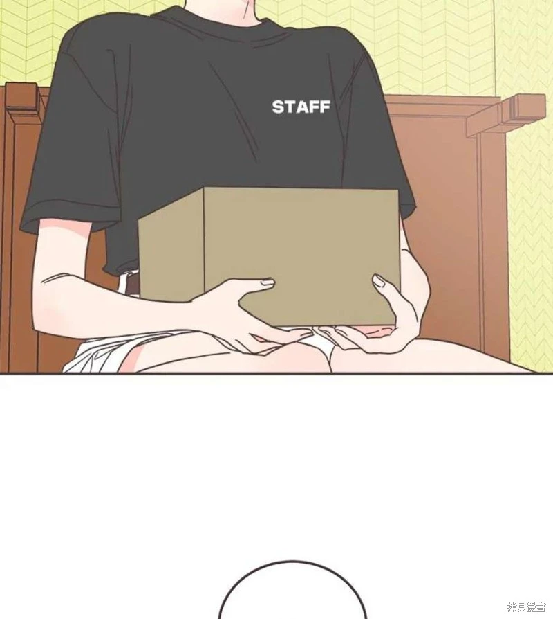第144话 第22页