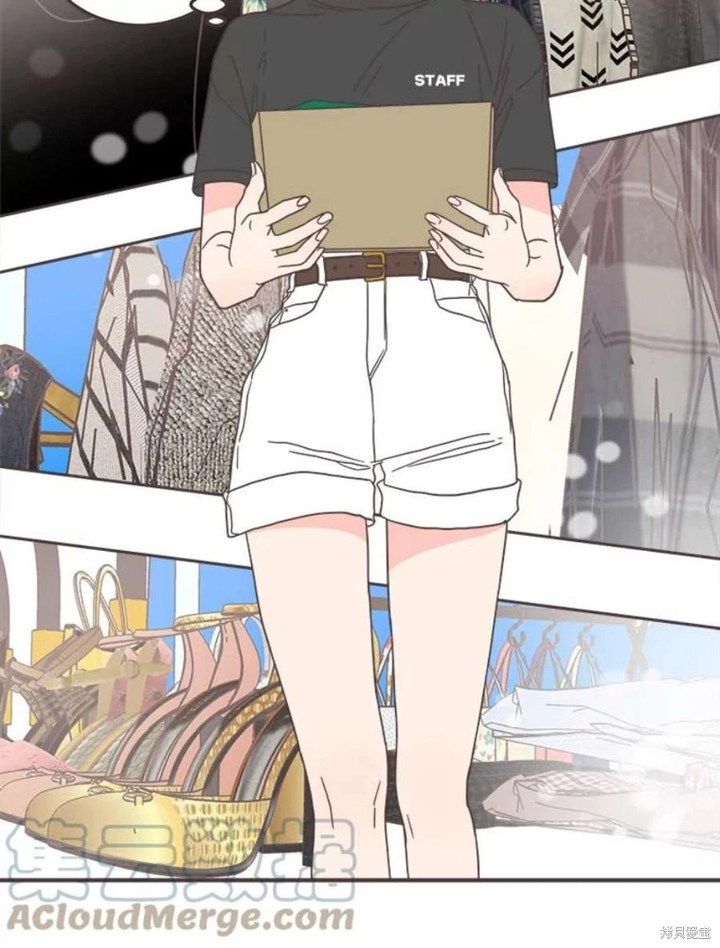 第144话 第35页