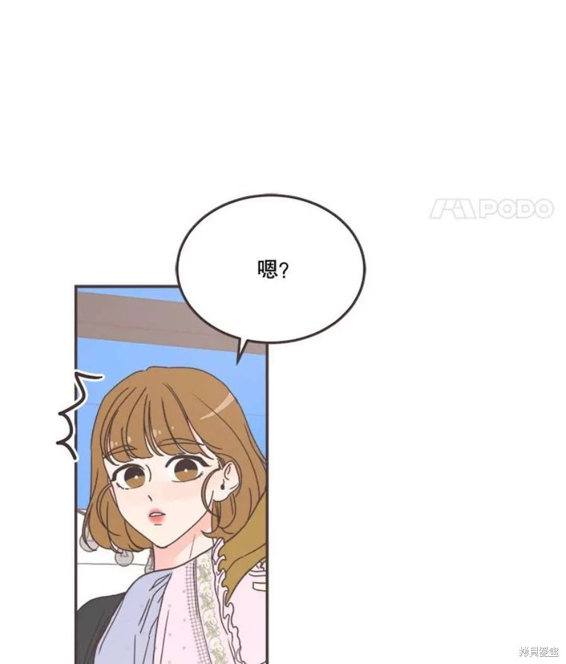 第144话 第36页